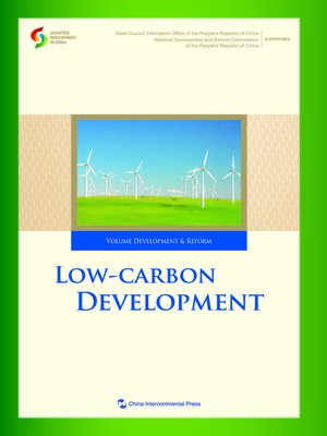 cover image of Low-Carbon Development (低碳发展)